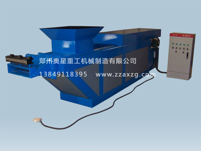 全自动水烟炭成型机设备厂家